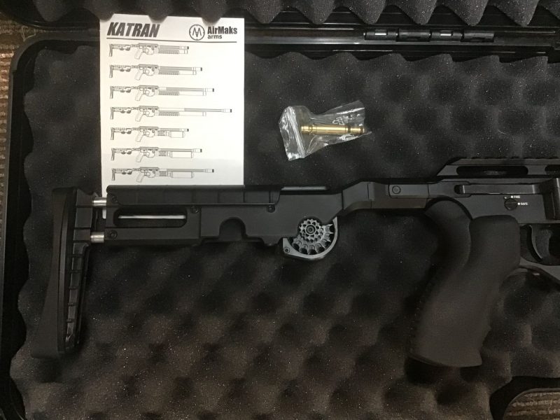 Second Hand AirMaks Katran CB .22 Cal - Image 2