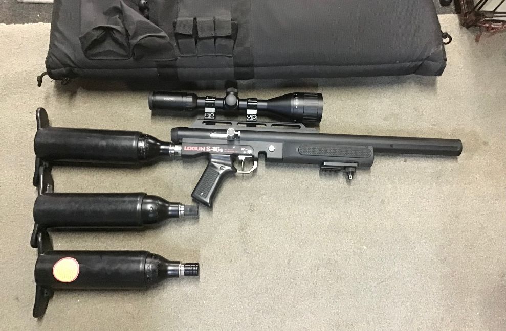 Second Hand Logun S16 .177 Cal